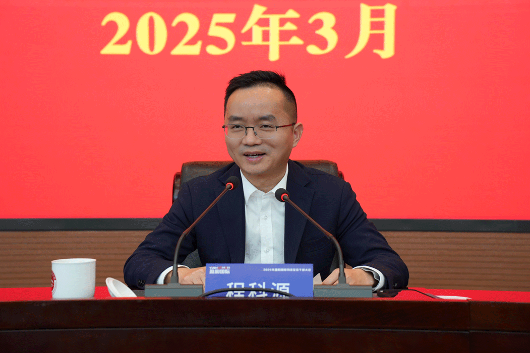 錨定目標(biāo) 鍛造內(nèi)核 ——盈和勝利召開2025戰(zhàn)略推進(jìn)大會(huì) 