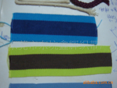 SP線橡筋帶、高強橡筋帶、彈性帶、低彈帶、間色帶圖片,SP線橡筋帶、高強橡筋帶、彈性帶、低彈帶、間色帶圖片大全,東莞市新輝織帶-